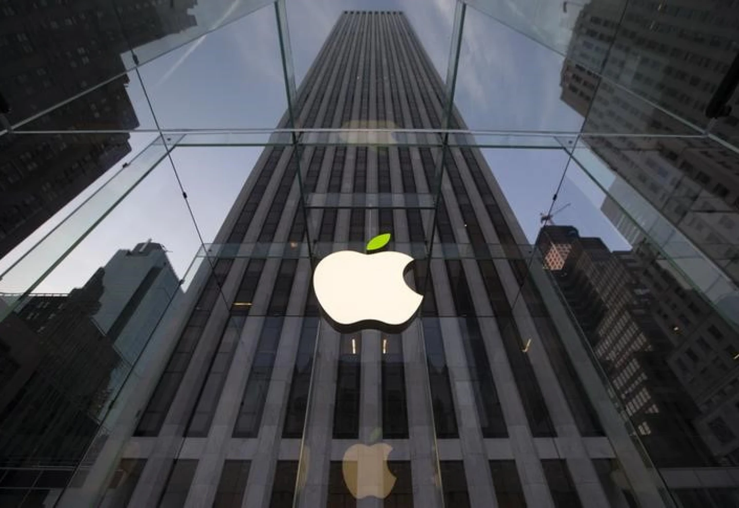 Gedung Apple